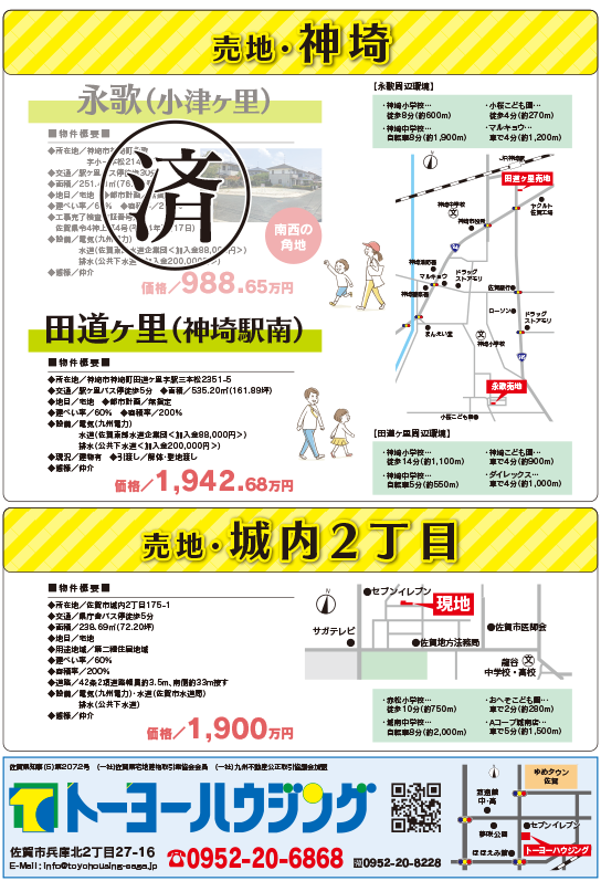 �_�钬���n